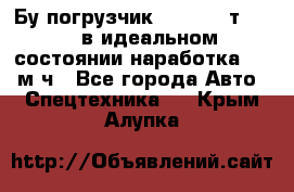 Бу погрузчик Heli 1,5 т. 2011 в идеальном состоянии наработка 1400 м/ч - Все города Авто » Спецтехника   . Крым,Алупка